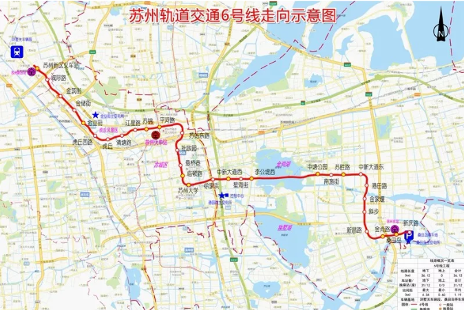 北京地铁6号线路图全新详解及最新动态