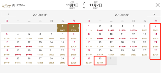 2024年新澳门夭夭好彩,实践策略实施解析_win305.210