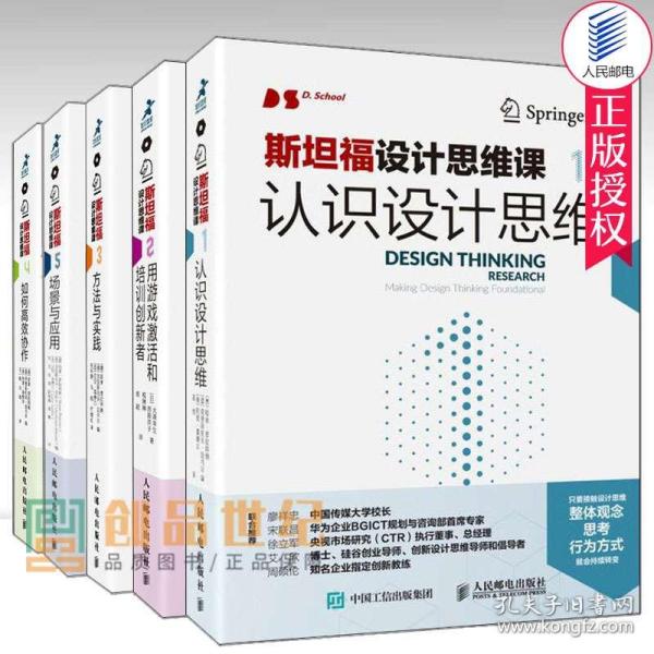 黄大仙精准内部六肖,高效实施策略设计_高级款57.126