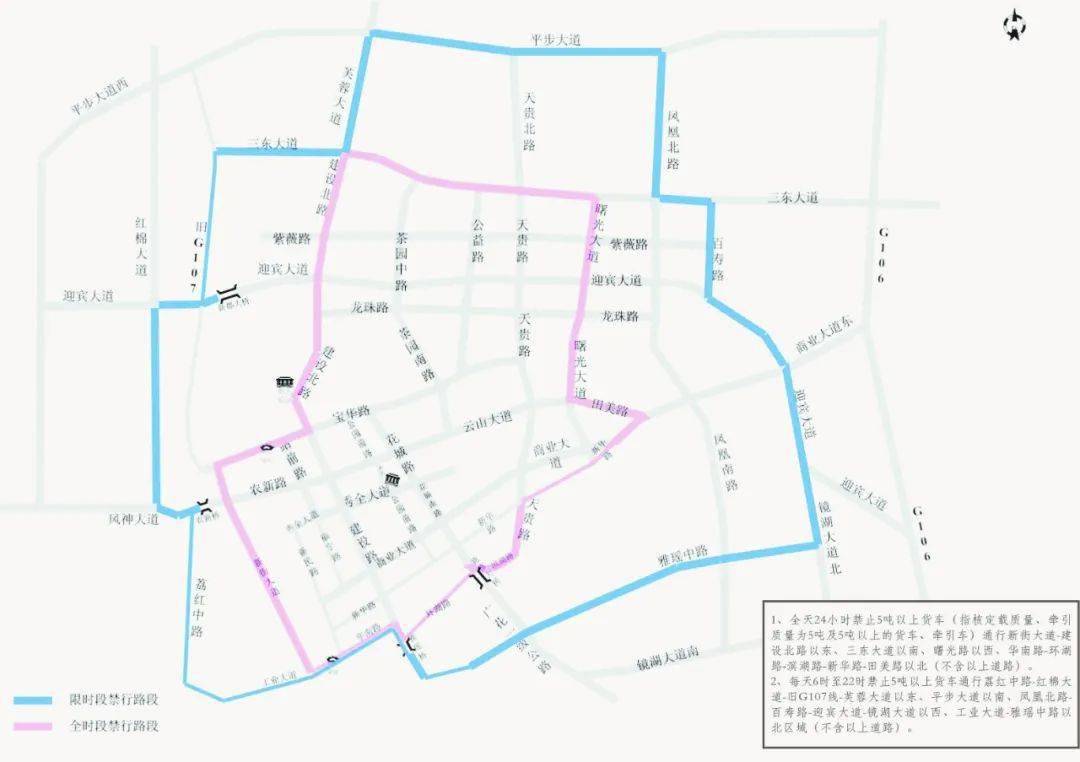 花都5路最新线路图，城市连接的关键纽带